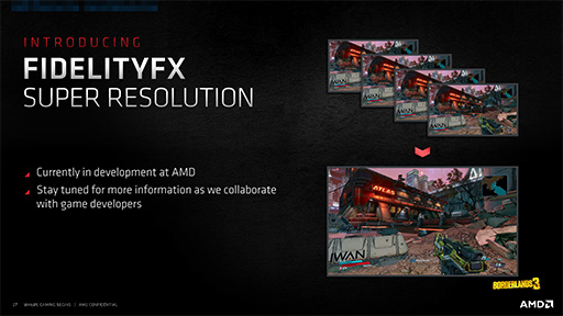 画像ギャラリー No.015のサムネイル画像 / 西川善司の3DGE：Radeon RX 6700 XTの性能は，「Infinity Cache」が鍵を握る