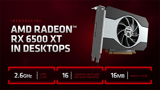 画像ギャラリー No.012のサムネイル画像 / AMD，ノートPC向けAPU「Ryzen 6000」やノートPC向けGPU「Radeon RX 6000S」シリーズなどを発表