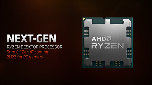 画像ギャラリー No.018のサムネイル画像 / AMD，ノートPC向けAPU「Ryzen 6000」やノートPC向けGPU「Radeon RX 6000S」シリーズなどを発表