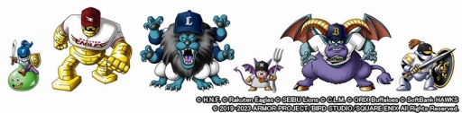 画像ギャラリー No.002のサムネイル画像 / 「ドラゴンクエストウォーク」，プロ野球パ・リーグ6球団とのコラボを5月25日に開始。サンデーホームランキャンペーンを実施