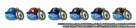 画像ギャラリー No.006のサムネイル画像 / 「ドラゴンクエストウォーク」，プロ野球パ・リーグ6球団とのコラボを5月25日に開始。サンデーホームランキャンペーンを実施