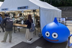 画像ギャラリー No.035のサムネイル画像 / 第二回「ドラゴンクエスト ウォーキング＜EAST＞」体験記＆柴 貴正Pインタビュー。富士の麓をフィールドに，3万人以上の勇者達がリアルウォークを楽しんだ