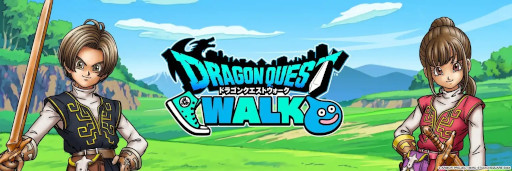 画像ギャラリー No.001のサムネイル画像 / 「ドラゴンクエストウォーク」の累計収益は20億ドル（約3100億円）目前！　位置情報ゲームの中で国内収益トップを維持