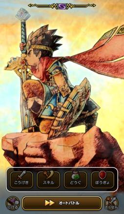 画像ギャラリー No.002のサムネイル画像 / 第三回「ドラゴンクエスト ウォーキング ＜九州＞」体験レポート＆柴Pインタビュー。晩秋の熊本に約8000人の勇者が集結。これまでとはひと味違った九州のリアル冒険
