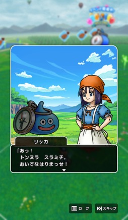 画像ギャラリー No.009のサムネイル画像 / 第三回「ドラゴンクエスト ウォーキング ＜九州＞」体験レポート＆柴Pインタビュー。晩秋の熊本に約8000人の勇者が集結。これまでとはひと味違った九州のリアル冒険