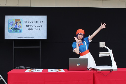 画像ギャラリー No.010のサムネイル画像 / 第三回「ドラゴンクエスト ウォーキング ＜九州＞」体験レポート＆柴Pインタビュー。晩秋の熊本に約8000人の勇者が集結。これまでとはひと味違った九州のリアル冒険