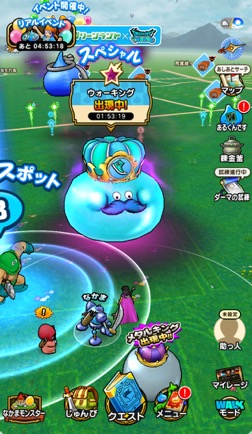 画像ギャラリー No.017のサムネイル画像 / 第三回「ドラゴンクエスト ウォーキング ＜九州＞」体験レポート＆柴Pインタビュー。晩秋の熊本に約8000人の勇者が集結。これまでとはひと味違った九州のリアル冒険