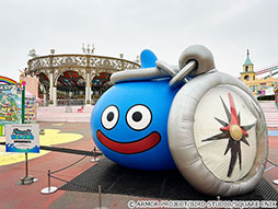 画像ギャラリー No.010のサムネイル画像 / リアルウォーキングイベント「ドラゴンクエスト ウォーキング＜北海道＞」，6月7日に開催決定。チケット情報など詳細も明らかに
