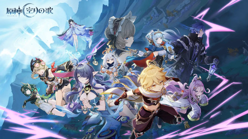 画像ギャラリー No.006のサムネイル画像 / スマホゲームのセルラン分析(2025年9月11日〜9月17日)。今週の1位は「ドラゴンクエストウォーク」。位置情報ゲームのランキングも紹介