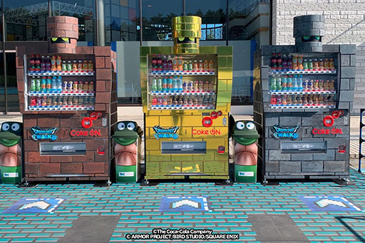 画像ギャラリー No.011のサムネイル画像 / 「ドラゴンクエストウォーク」，Coke ONアプリとのコラボ第3弾を10月30日に開始。新たなモンスターたちが登場