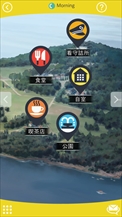 画像ギャラリー No.015のサムネイル画像 / Nintendo Switch版「囚われのパルマ」のプレイレポートをお届け。大画面に彼を映して，面会画面のリアルな大きさを体感！