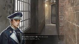画像ギャラリー No.042のサムネイル画像 / Nintendo Switch版「囚われのパルマ」のプレイレポートをお届け。大画面に彼を映して，面会画面のリアルな大きさを体感！