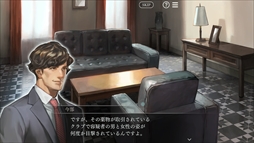 画像ギャラリー No.045のサムネイル画像 / Nintendo Switch版「囚われのパルマ」のプレイレポートをお届け。大画面に彼を映して，面会画面のリアルな大きさを体感！