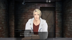 画像ギャラリー No.048のサムネイル画像 / Nintendo Switch版「囚われのパルマ」のプレイレポートをお届け。大画面に彼を映して，面会画面のリアルな大きさを体感！