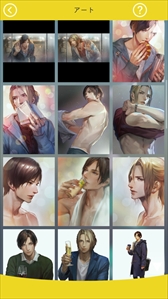 画像ギャラリー No.054のサムネイル画像 / Nintendo Switch版「囚われのパルマ」のプレイレポートをお届け。大画面に彼を映して，面会画面のリアルな大きさを体感！