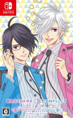 画像ギャラリー No.002のサムネイル画像 / 「乙女チック4Gamer」第217回：「BROTHERS CONFLICT Precious Baby for Nintendo Switch」を特集。攻略対象は13人の兄弟達!?