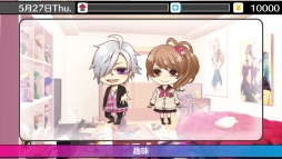 画像ギャラリー No.034のサムネイル画像 / 「乙女チック4Gamer」第217回：「BROTHERS CONFLICT Precious Baby for Nintendo Switch」を特集。攻略対象は13人の兄弟達!?