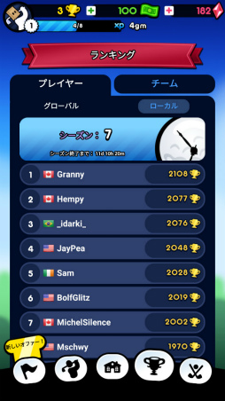 画像ギャラリー No.008のサムネイル画像 / 誰よりも早くカップインを狙え！ スマホ向けゴルフゲーム「Golf Blitz」を紹介する「（ほぼ）日刊スマホゲーム通信」第2017回