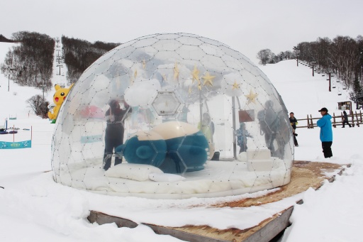 画像ギャラリー No.006のサムネイル画像 / ポケモンがスキー場に出現中！ 雪山でカビゴンと添い寝ができる「鹿島槍スキー場ファミリーパーク×Pokémon Sleep」コラボイベント現地レポート