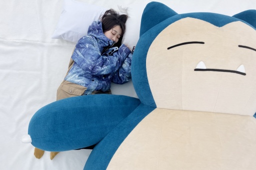 画像ギャラリー No.009のサムネイル画像 / ポケモンがスキー場に出現中！ 雪山でカビゴンと添い寝ができる「鹿島槍スキー場ファミリーパーク×Pokémon Sleep」コラボイベント現地レポート