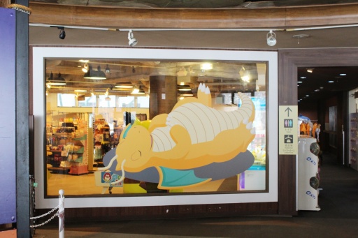 画像ギャラリー No.012のサムネイル画像 / ポケモンがスキー場に出現中！ 雪山でカビゴンと添い寝ができる「鹿島槍スキー場ファミリーパーク×Pokémon Sleep」コラボイベント現地レポート