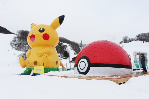 画像ギャラリー No.018のサムネイル画像 / ポケモンがスキー場に出現中！ 雪山でカビゴンと添い寝ができる「鹿島槍スキー場ファミリーパーク×Pokémon Sleep」コラボイベント現地レポート