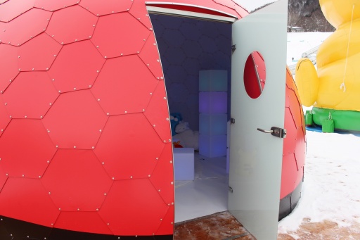画像ギャラリー No.019のサムネイル画像 / ポケモンがスキー場に出現中！ 雪山でカビゴンと添い寝ができる「鹿島槍スキー場ファミリーパーク×Pokémon Sleep」コラボイベント現地レポート