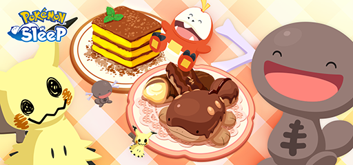 画像ギャラリー No.001のサムネイル画像 / 「Pokémon Sleep」，「バレンタイン2025」を2月10日から開催。ウパー（パルデアのすがた）とドオーが登場。新レシピも2種類追加