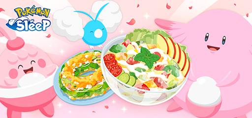 画像ギャラリー No.002のサムネイル画像 / 「Pokémon Sleep」“スプリングフェス2025”キャンペーンを5月5日より開催。ピンプク，ラッキー，ハピナスが新登場