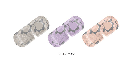 画像ギャラリー No.003のサムネイル画像 / 「Pokémon Sleep」デザインの「蒸気でホットアイマスク」，5月31日に再販。カビゴン，プリン，イーブイなどがすやすや眠る姿がかわいい