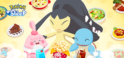 画像ギャラリー No.001のサムネイル画像 / 「Pokémon Sleep」，“デカ盛り！料理ウィーク vol.1”を6月9日から開催。新ポケモン「クチート」も登場