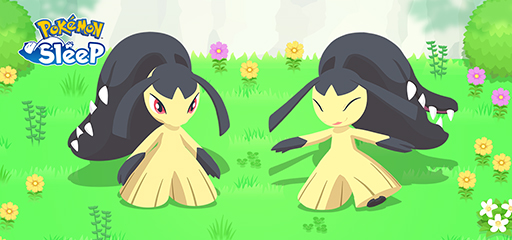 画像ギャラリー No.002のサムネイル画像 / 「Pokémon Sleep」，“デカ盛り！料理ウィーク vol.1”を6月9日から開催。新ポケモン「クチート」も登場