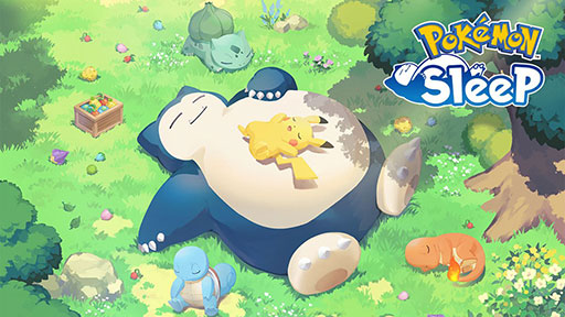 画像ギャラリー No.001のサムネイル画像 / 「Pokémon Sleep」，新機能「EXモード」を8月上旬に実装すると発表。カビゴンの育成難度が上がる代わりに，より多くの報酬を獲得できる