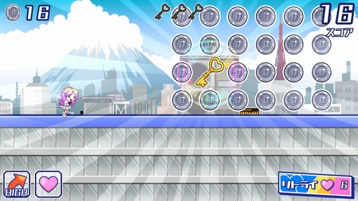 画像ギャラリー No.005のサムネイル画像 / クラウズがゲーム事業部門を法人化し，プレイカンパニーを設立。新作アプリの配信も開始