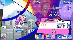 おしゃべり！カケジョ！〜奪われたドットコインを追え！〜