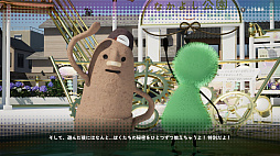 画像ギャラリー No.008のサムネイル画像 / Steam Nextフェスの開催に先駆け，「Outrider Mako」「こふんは生きている」「Mind Diver」「MotionRec」「グレイシャード」の体験版を配信開始