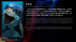 画像ギャラリー No.026のサムネイル画像 / Steam Nextフェスの開催に先駆け，「Outrider Mako」「こふんは生きている」「Mind Diver」「MotionRec」「グレイシャード」の体験版を配信開始