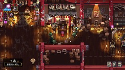 画像ギャラリー No.002のサムネイル画像 / 迷い込んだ異世界で神々へ荷物を届けるアクションゲーム「Outrider Mako 〜露払いマコの見習帖〜」，Steamで配信開始