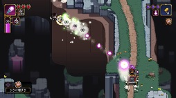 画像ギャラリー No.008のサムネイル画像 / 迷い込んだ異世界で神々へ荷物を届けるアクションゲーム「Outrider Mako 〜露払いマコの見習帖〜」，Steamで配信開始