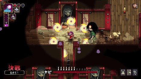 画像ギャラリー No.016のサムネイル画像 / 迷い込んだ異世界で神々へ荷物を届けるアクションゲーム「Outrider Mako 〜露払いマコの見習帖〜」，Steamで配信開始