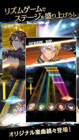 画像ギャラリー No.006のサムネイル画像 / 「ブラックスター -Theater Starless-」が本日リリース。ひと癖もふた癖もある男たちの絆や対立，葛藤を描く“ワルメン育成＆リズムゲーム”