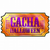 画像ギャラリー No.008のサムネイル画像 / 「ブラックスター」，メンバーたちが妖怪に扮するハロウィンイベントが開催