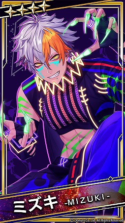 画像ギャラリー No.012のサムネイル画像 / 「ブラックスター」，メンバーたちが妖怪に扮するハロウィンイベントが開催