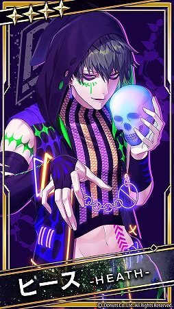 画像ギャラリー No.014のサムネイル画像 / 「ブラックスター」，メンバーたちが妖怪に扮するハロウィンイベントが開催