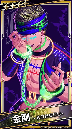 画像ギャラリー No.016のサムネイル画像 / 「ブラックスター」，メンバーたちが妖怪に扮するハロウィンイベントが開催