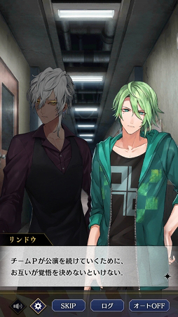 画像ギャラリー No.023のサムネイル画像 / 「ブラックスター -Theater Starless-」に何が起きているのか？　チームごとの軌跡と魅力を語る