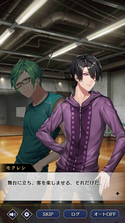 画像ギャラリー No.035のサムネイル画像 / 「ブラックスター -Theater Starless-」に何が起きているのか？　チームごとの軌跡と魅力を語る