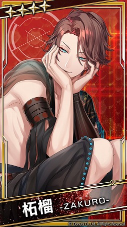 画像ギャラリー No.004のサムネイル画像 / 「ブラックスター」，メドレーイベント“暁の願い”が開催に