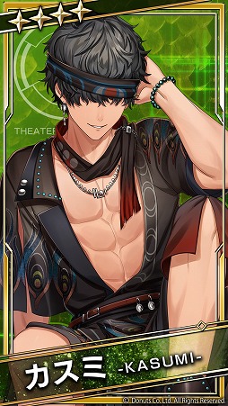 画像ギャラリー No.006のサムネイル画像 / 「ブラックスター」，メドレーイベント“暁の願い”が開催に