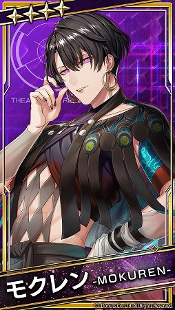 画像ギャラリー No.016のサムネイル画像 / 「ブラックスター」，メドレーイベント“暁の願い”が開催に
